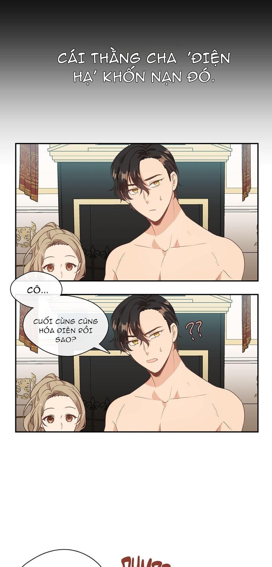 Hãy Cẩn Thận Với Kẻ Phản Diện! Chapter 2 - Trang 2