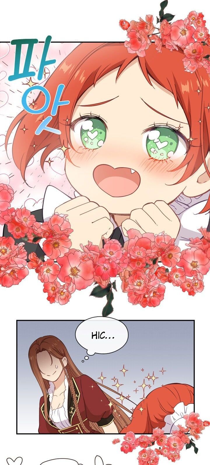 Hãy Cẩn Thận Với Kẻ Phản Diện! Chapter 22 - Trang 2