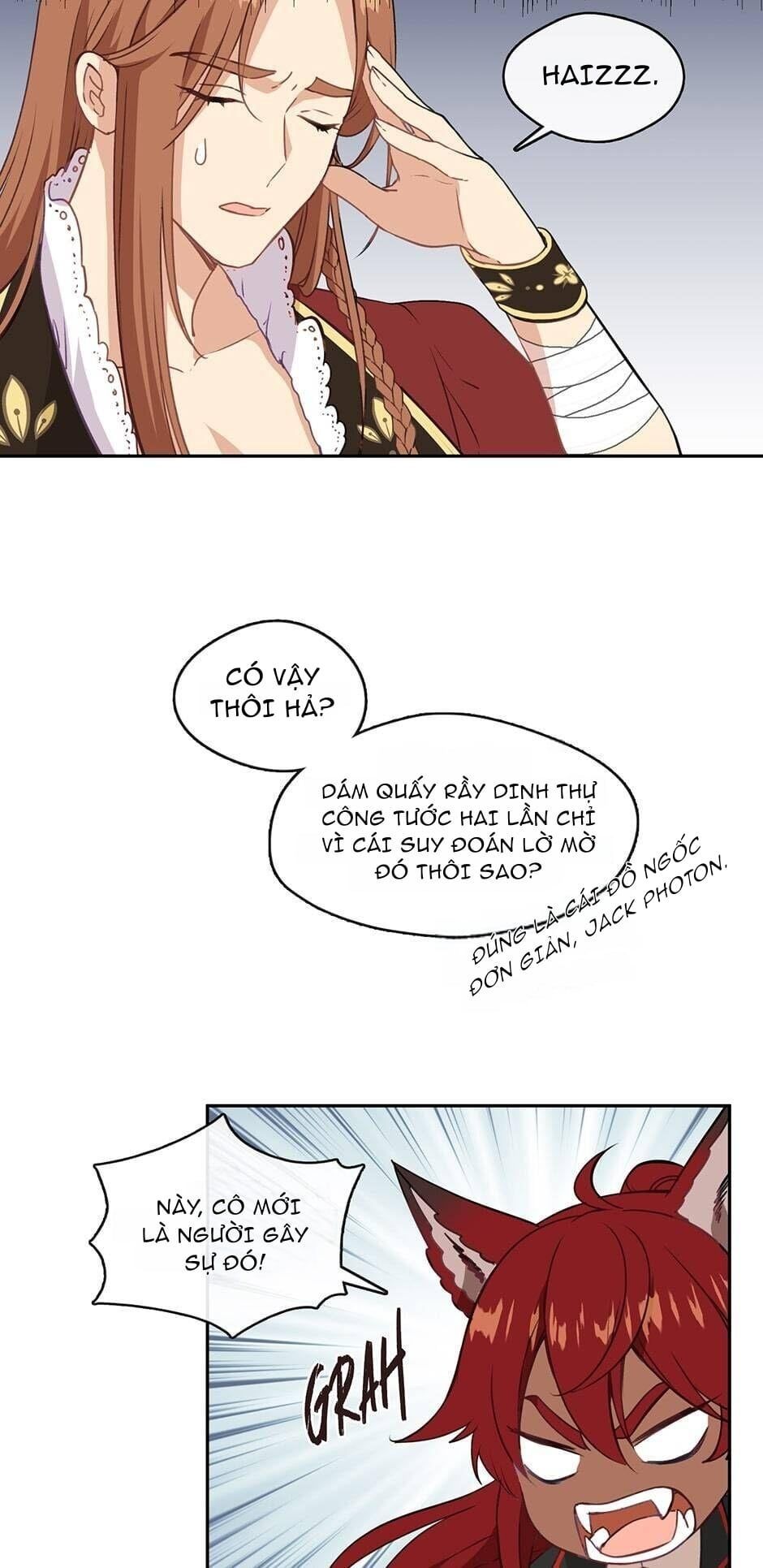 Hãy Cẩn Thận Với Kẻ Phản Diện! Chapter 23 - Trang 2