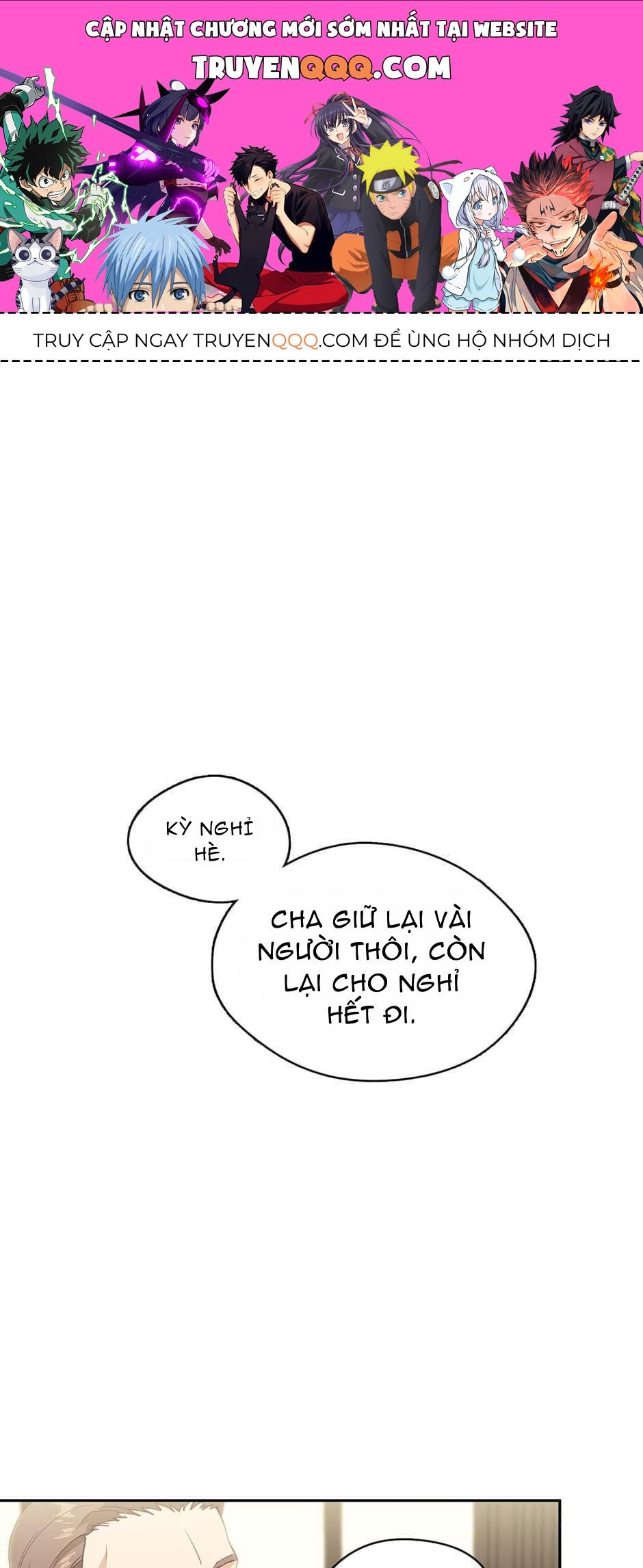 Hãy Cẩn Thận Với Kẻ Phản Diện! Chapter 24 - Trang 2