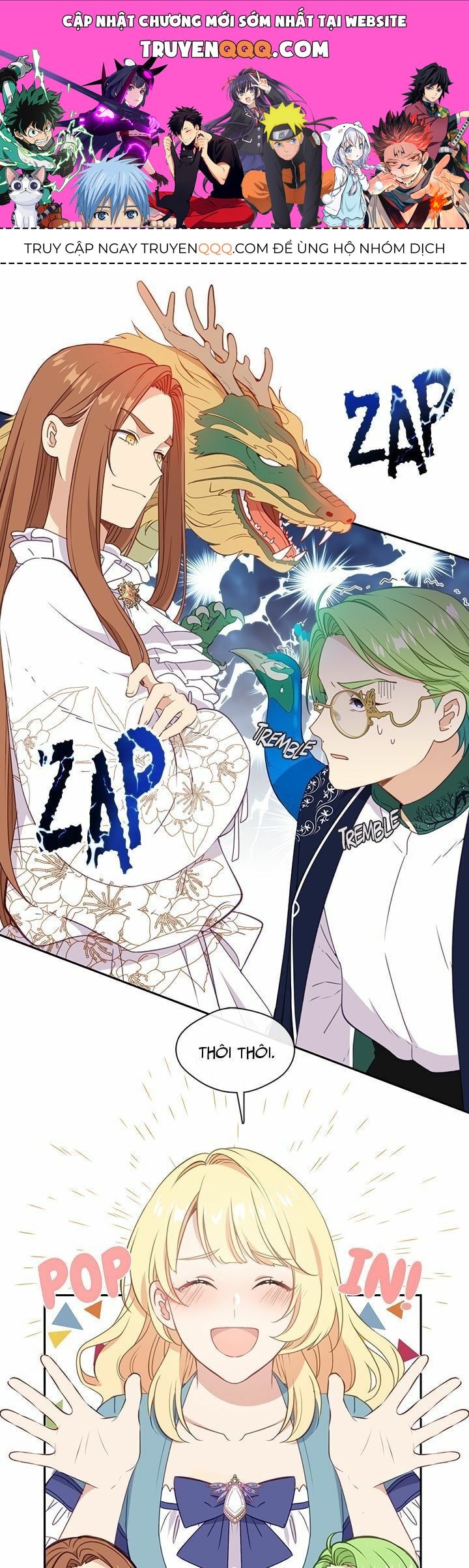 Hãy Cẩn Thận Với Kẻ Phản Diện! Chapter 32 - Trang 2