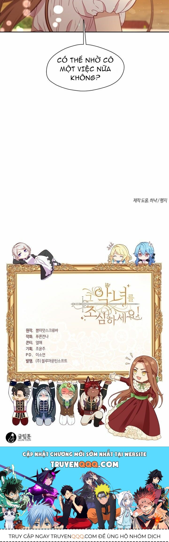 Hãy Cẩn Thận Với Kẻ Phản Diện! Chapter 32 - Trang 2