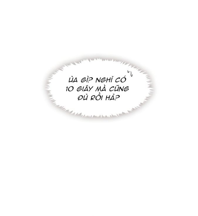 Hãy Cẩn Thận Với Kẻ Phản Diện! Chapter 61 - Trang 2