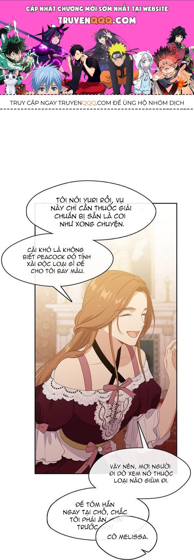 Hãy Cẩn Thận Với Kẻ Phản Diện! Chapter 63 - Trang 2
