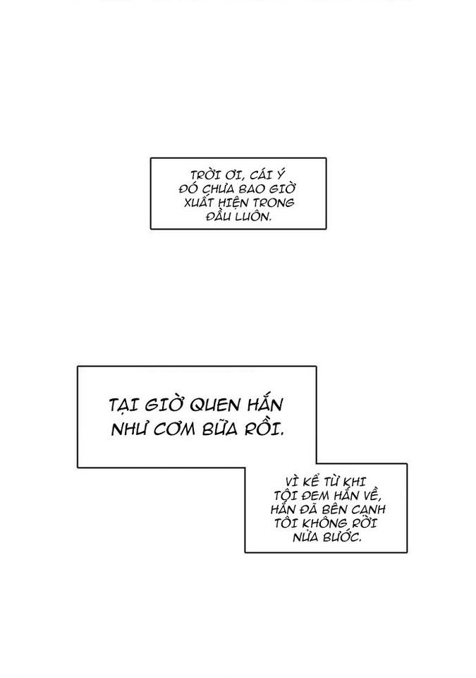 Hãy Cẩn Thận Với Kẻ Phản Diện! Chapter 63 - Trang 2