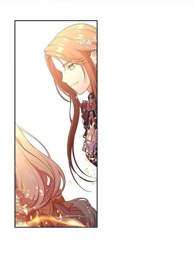 Hãy Cẩn Thận Với Kẻ Phản Diện! Chapter 71 - Trang 2