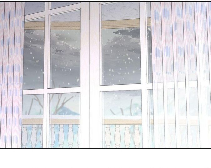 Hãy Cẩn Thận Với Kẻ Phản Diện! Chapter 72 - Trang 2