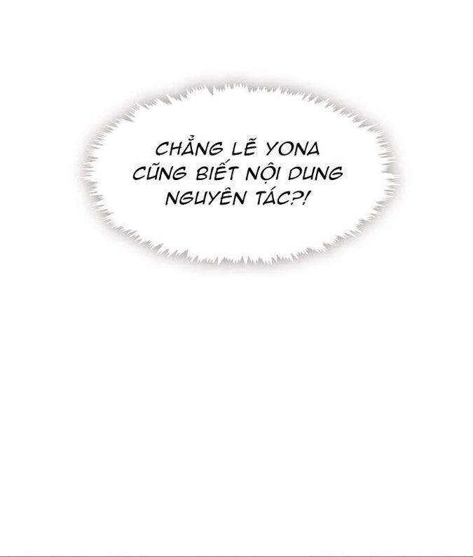 Hãy Cẩn Thận Với Kẻ Phản Diện! Chapter 73 - Trang 2