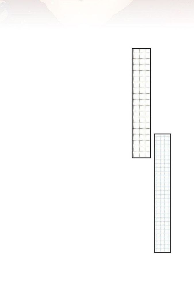 Hãy Cẩn Thận Với Kẻ Phản Diện! Chapter 73 - Trang 2