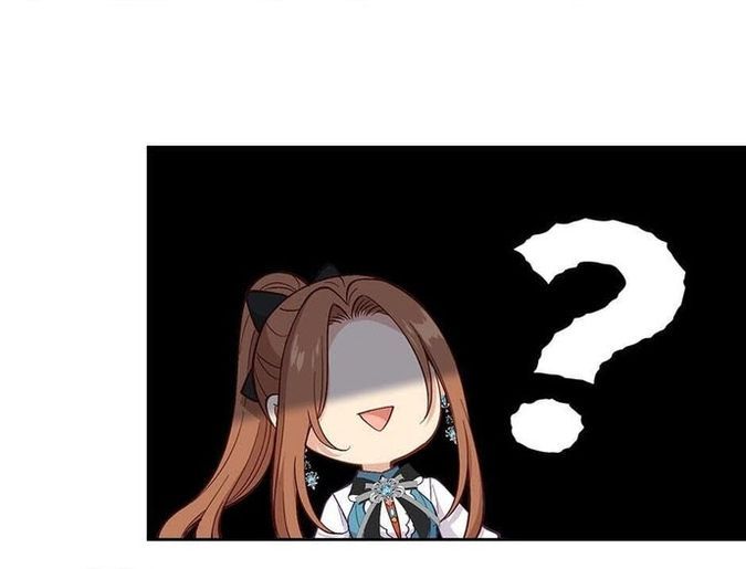 Hãy Cẩn Thận Với Kẻ Phản Diện! Chapter 73 - Trang 2