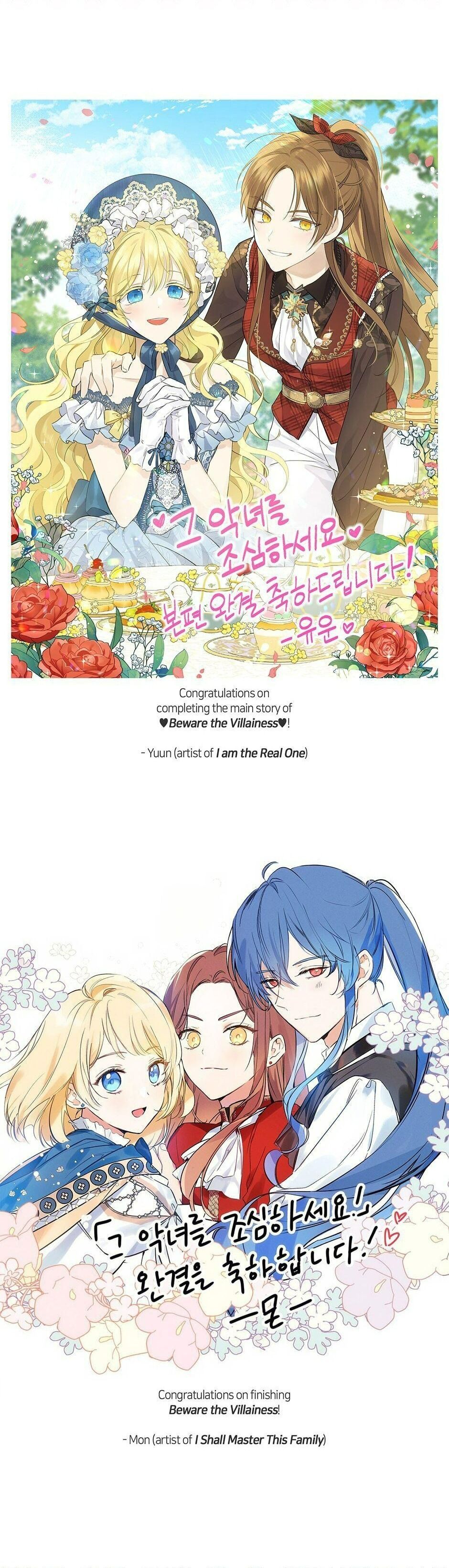 Hãy Cẩn Thận Với Kẻ Phản Diện! Chapter 92 - Trang 2