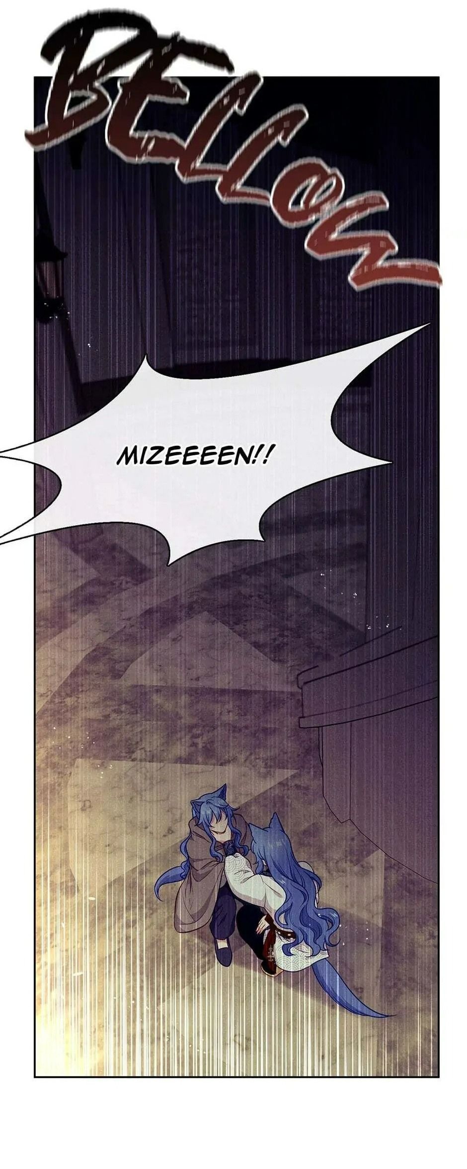 Hãy Cẩn Thận Với Kẻ Phản Diện! Chapter 93 - Trang 2