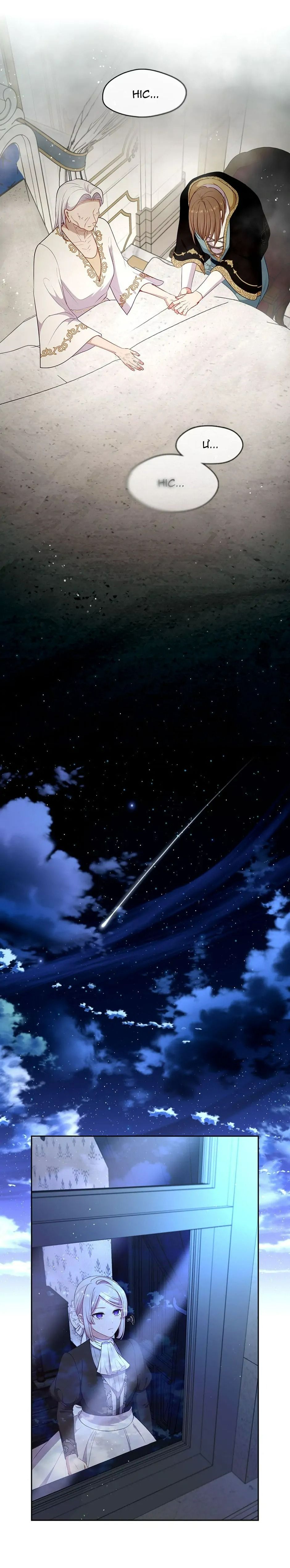 Hãy Cẩn Thận Với Kẻ Phản Diện! Chapter 105 - Trang 2