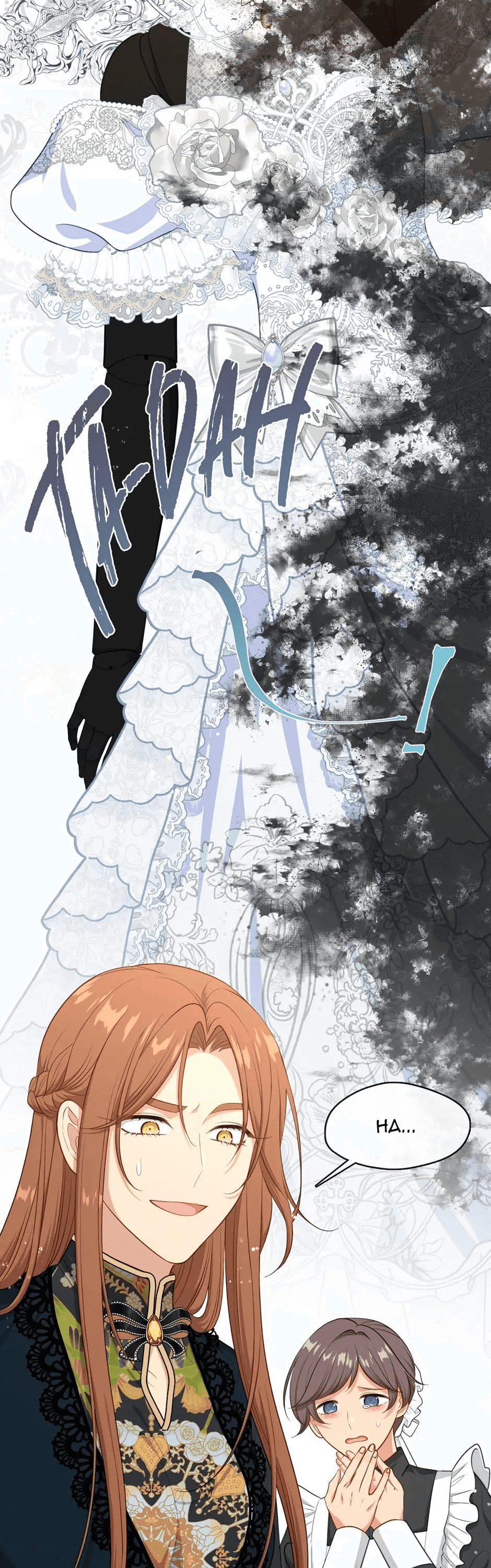 Hãy Cẩn Thận Với Kẻ Phản Diện! Chapter 110 - Trang 2