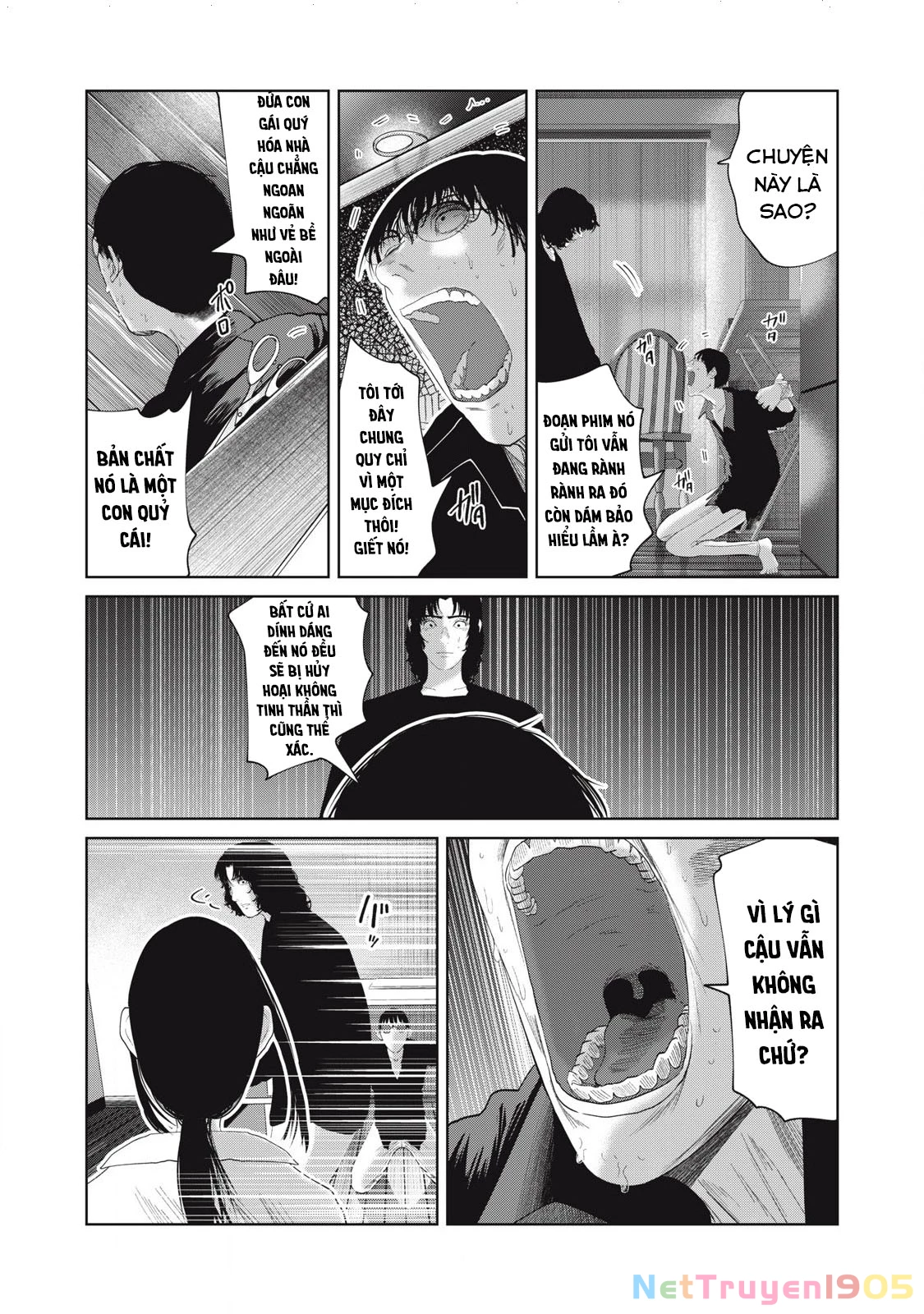 Musume No Shinshitsu Chapter 37 - Trang 2