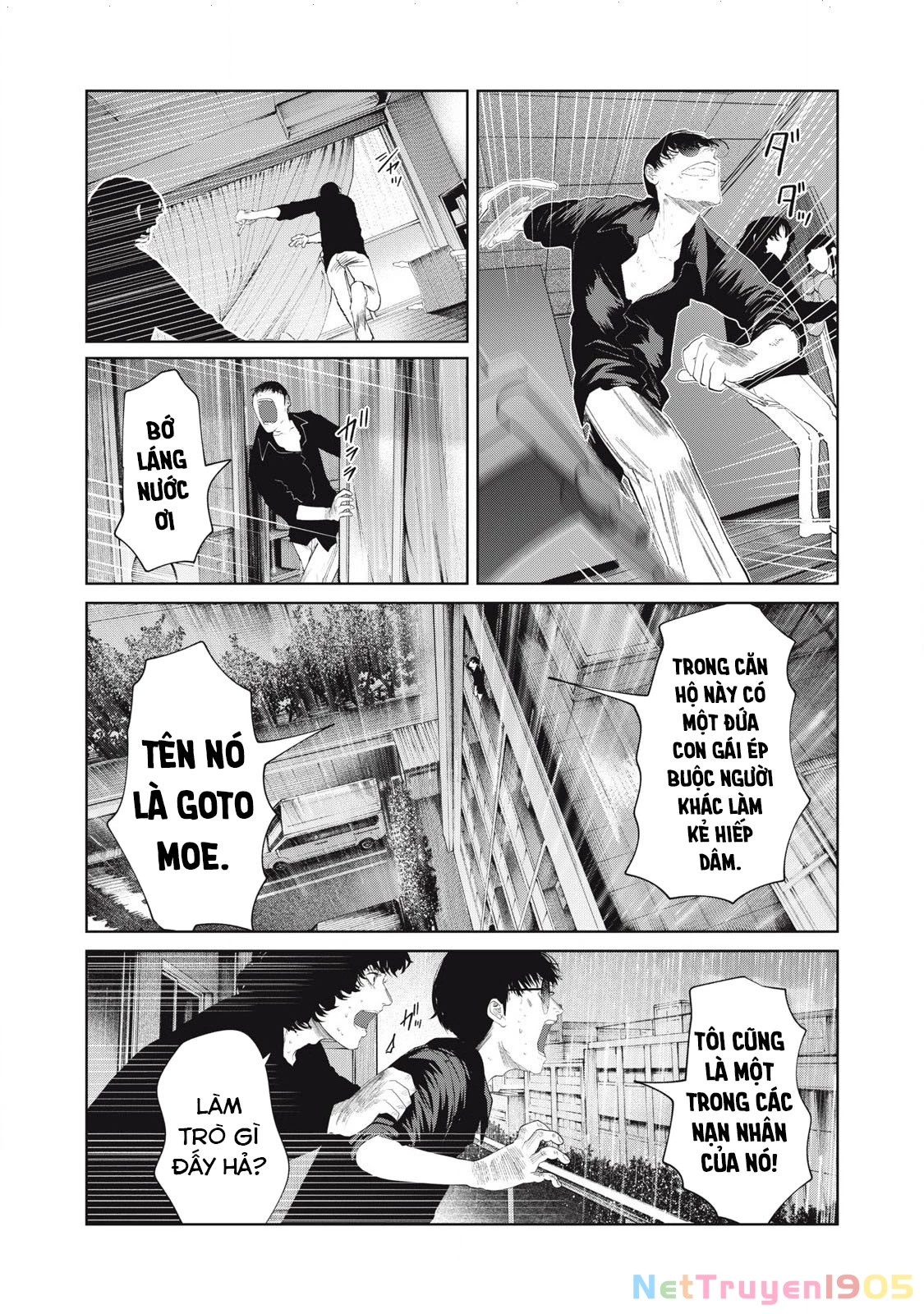 Musume No Shinshitsu Chapter 37 - Trang 2