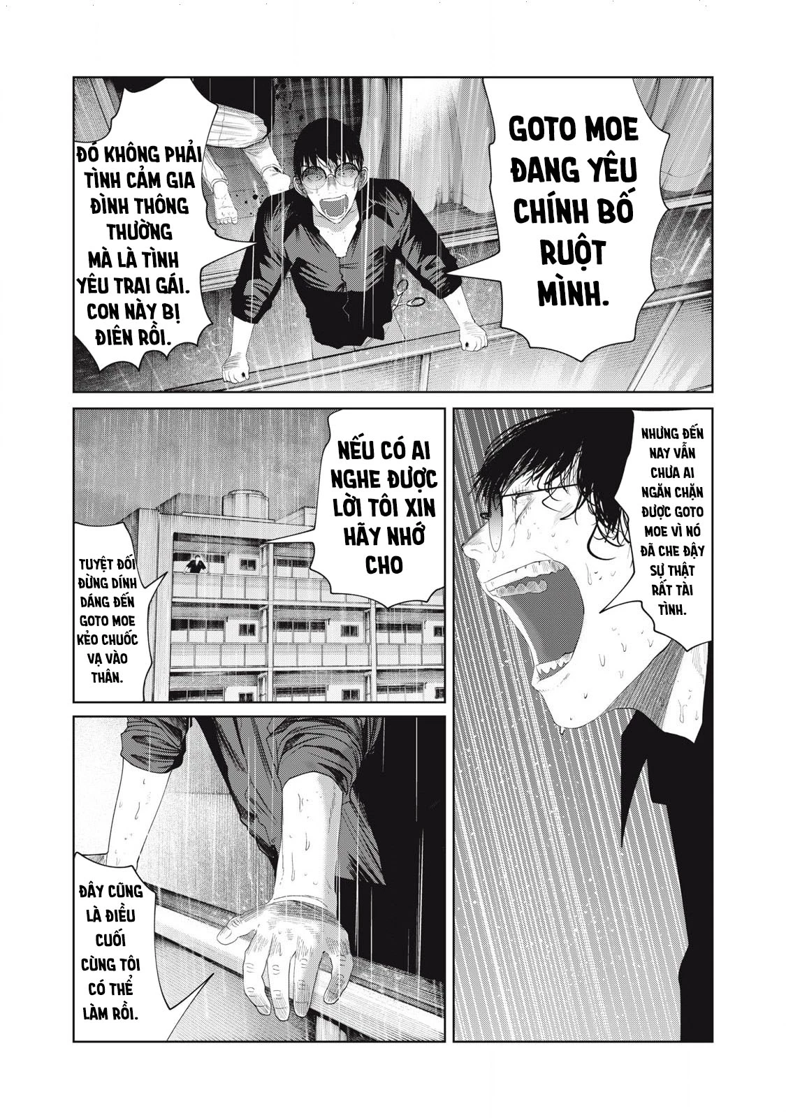 Musume No Shinshitsu Chapter 37 - Trang 2