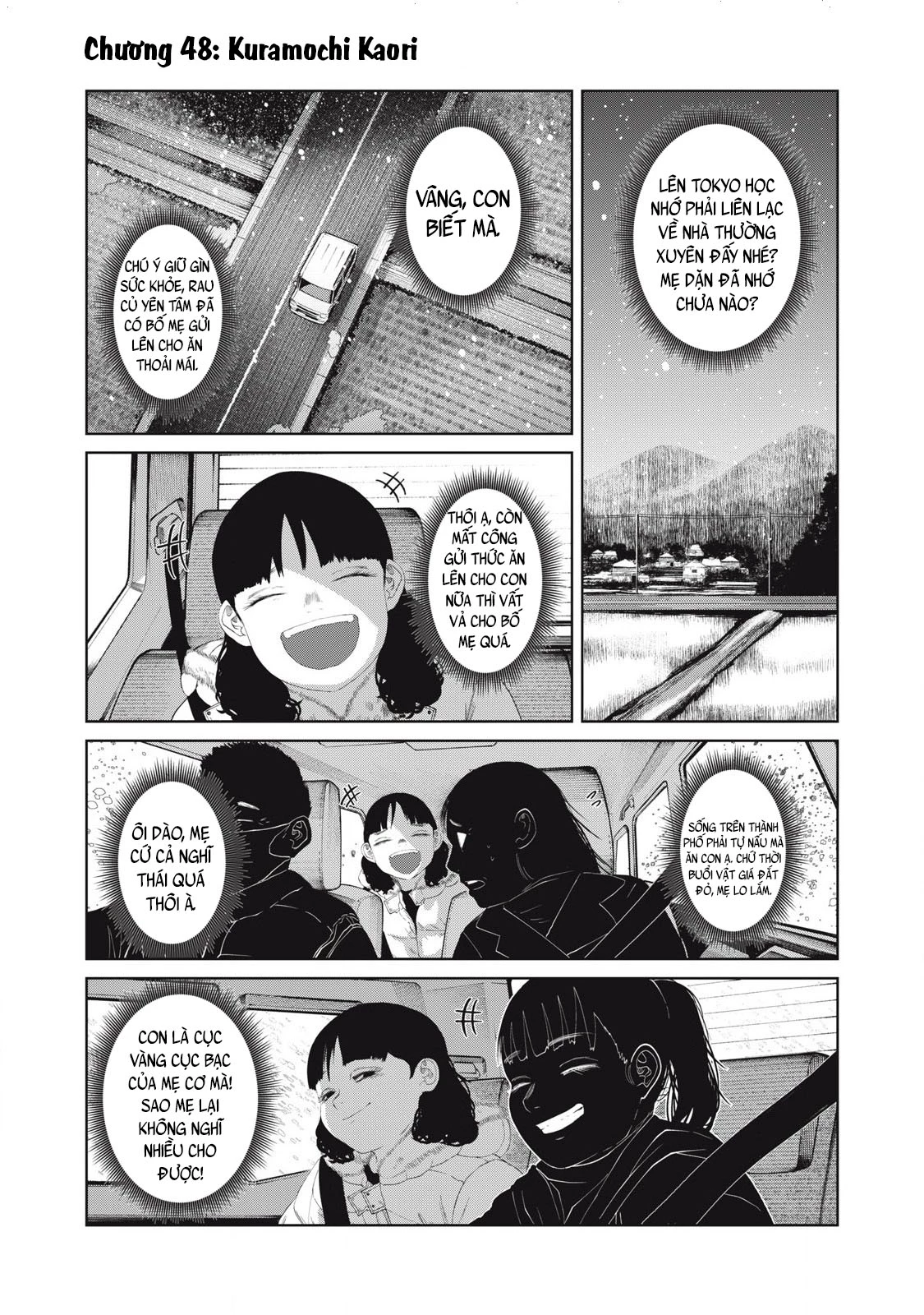 Musume No Shinshitsu Chapter 48 - Trang 2