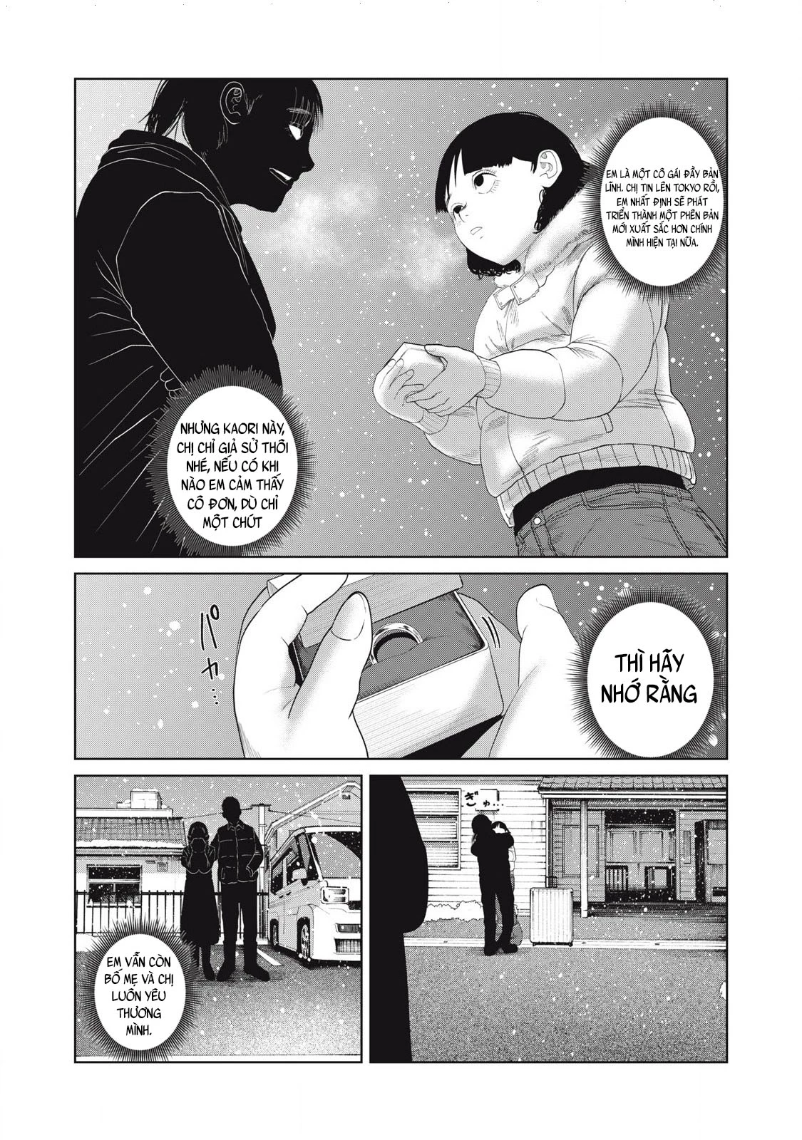 Musume No Shinshitsu Chapter 48 - Trang 2