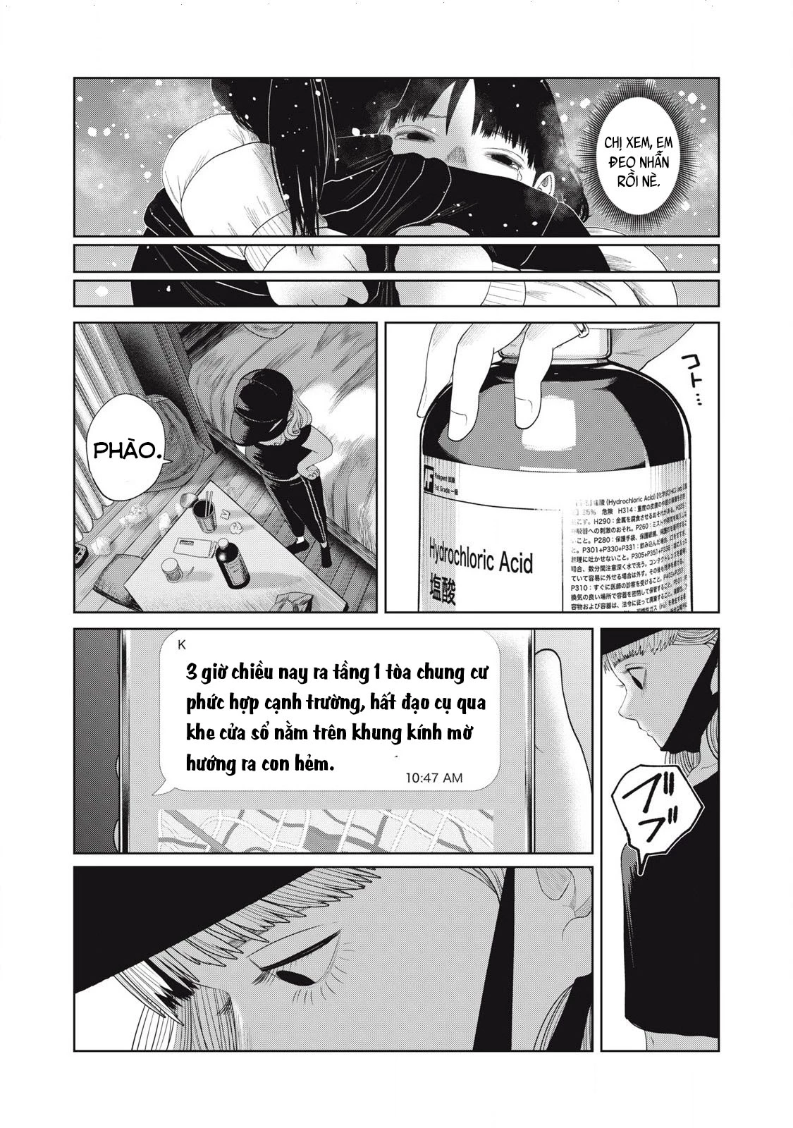 Musume No Shinshitsu Chapter 48 - Trang 2