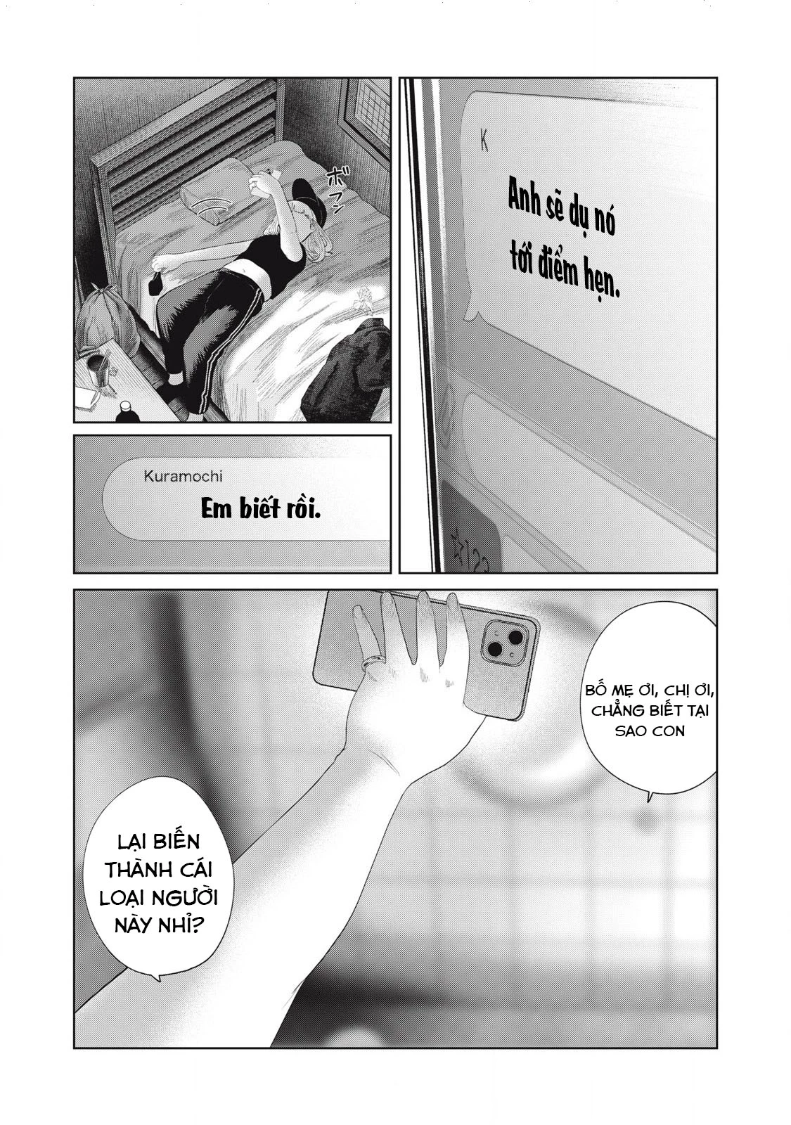 Musume No Shinshitsu Chapter 48 - Trang 2