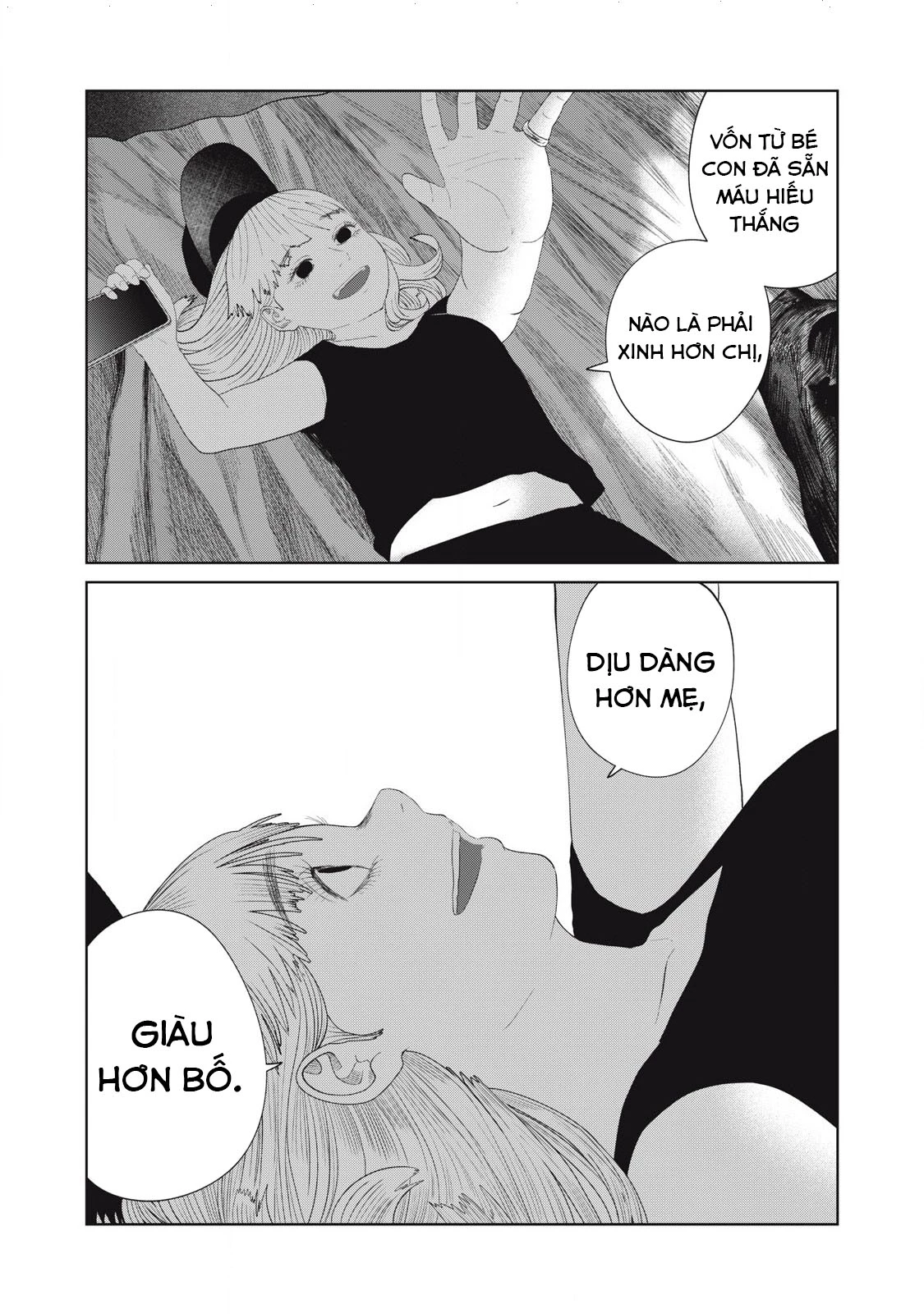 Musume No Shinshitsu Chapter 48 - Trang 2