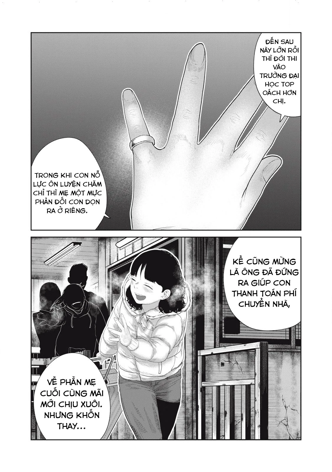 Musume No Shinshitsu Chapter 48 - Trang 2