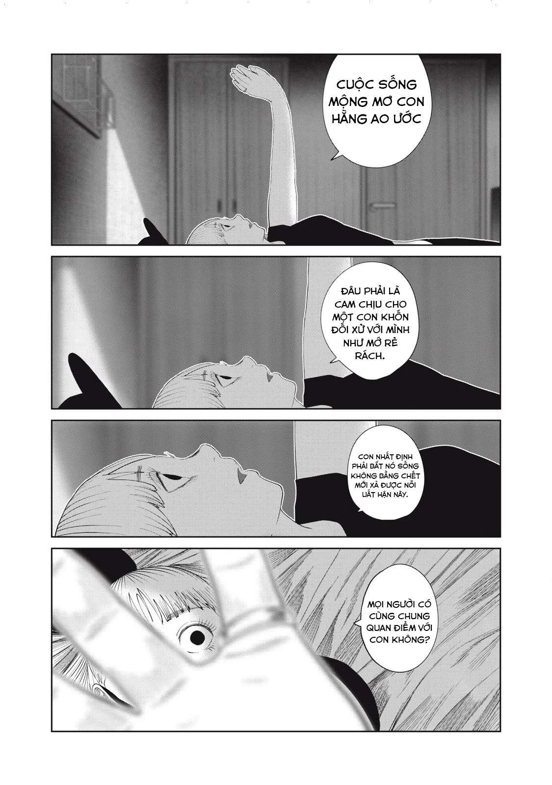 Musume No Shinshitsu Chapter 48 - Trang 2