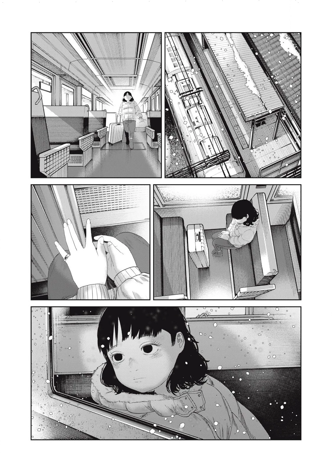 Musume No Shinshitsu Chapter 48 - Trang 2