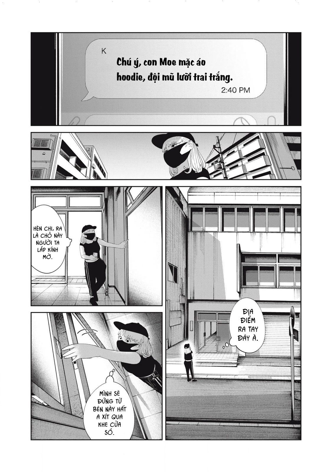 Musume No Shinshitsu Chapter 48 - Trang 2