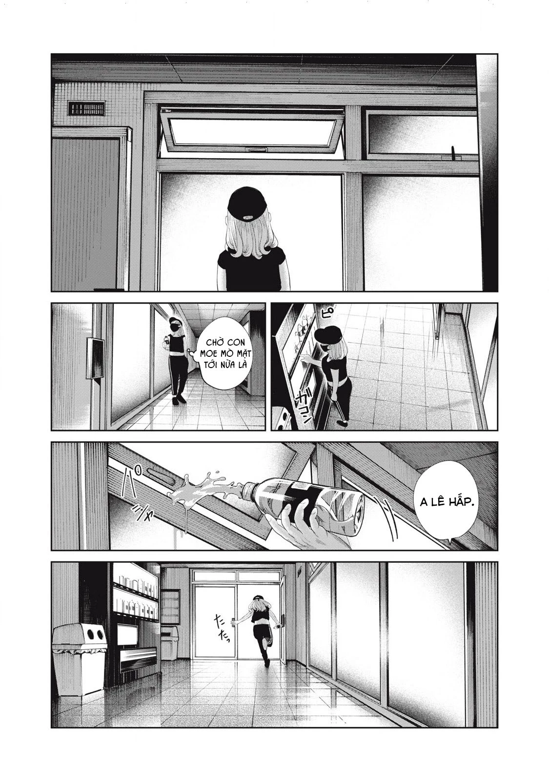 Musume No Shinshitsu Chapter 48 - Trang 2