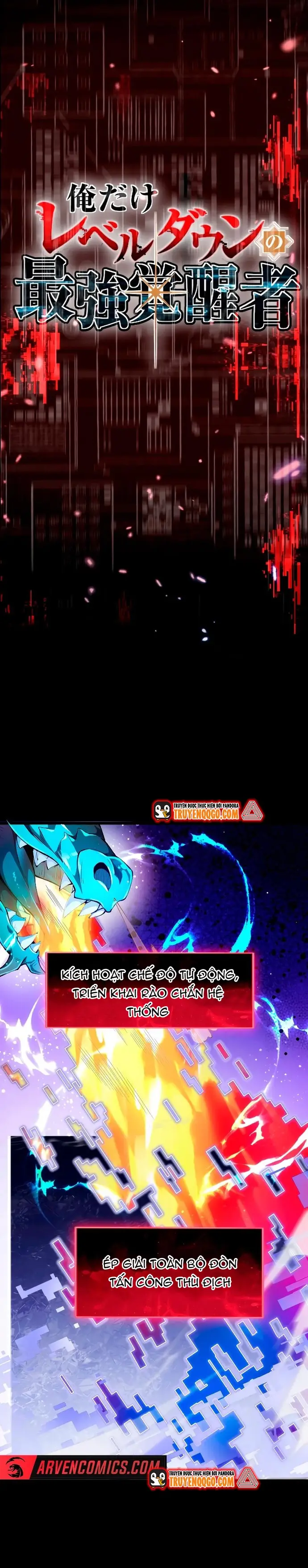 Ore Dake Level Down No Saikyou Kakuseisha Chapter 3 - Trang 2