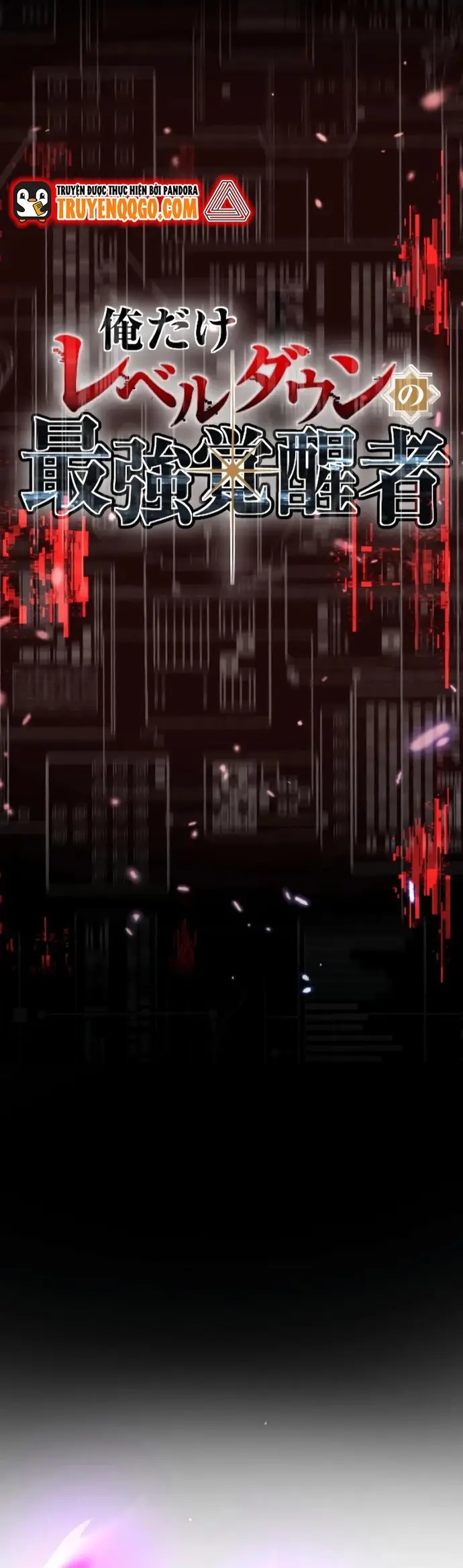 Ore Dake Level Down No Saikyou Kakuseisha Chapter 5 - Trang 2