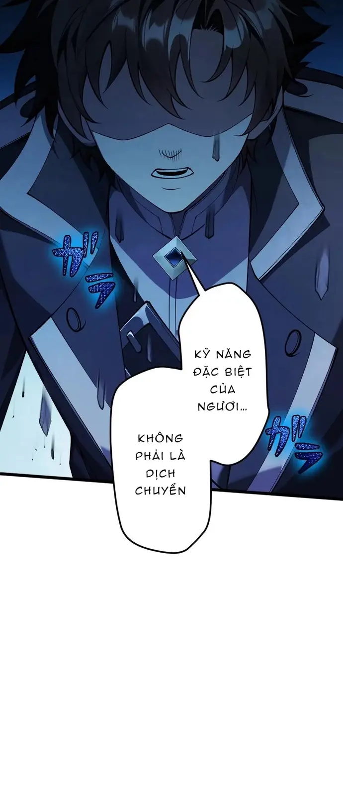 Ore Dake Level Down No Saikyou Kakuseisha Chapter 5 - Trang 2