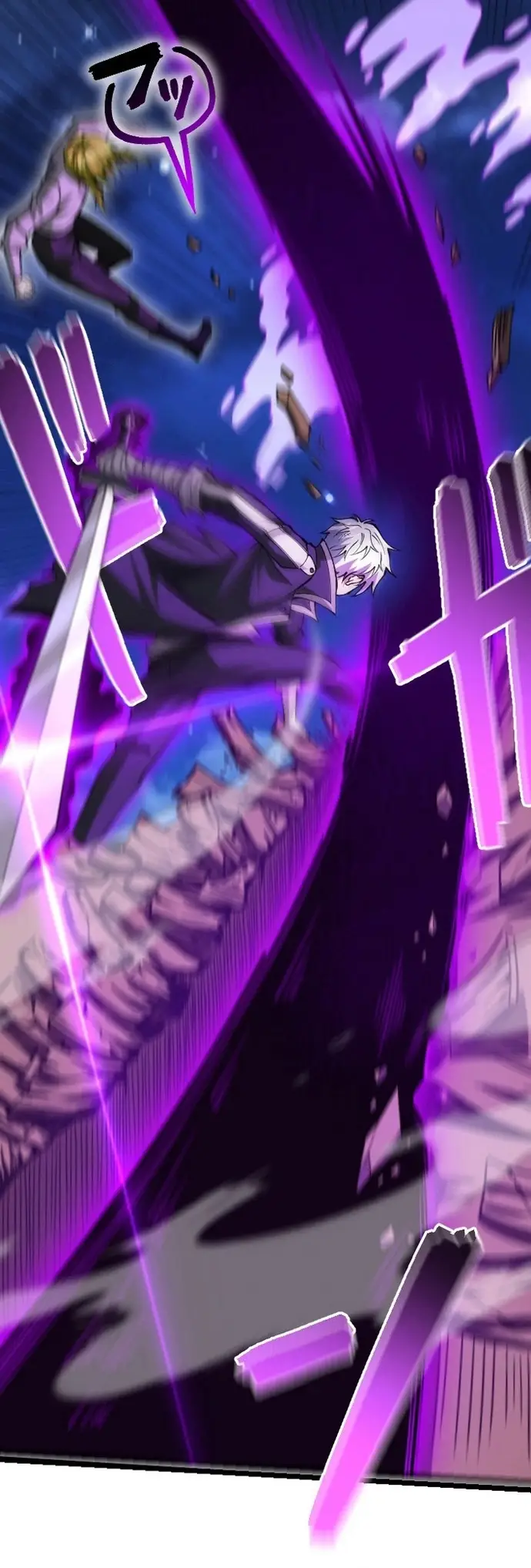 Ore Dake Level Down No Saikyou Kakuseisha Chapter 7 - Trang 2