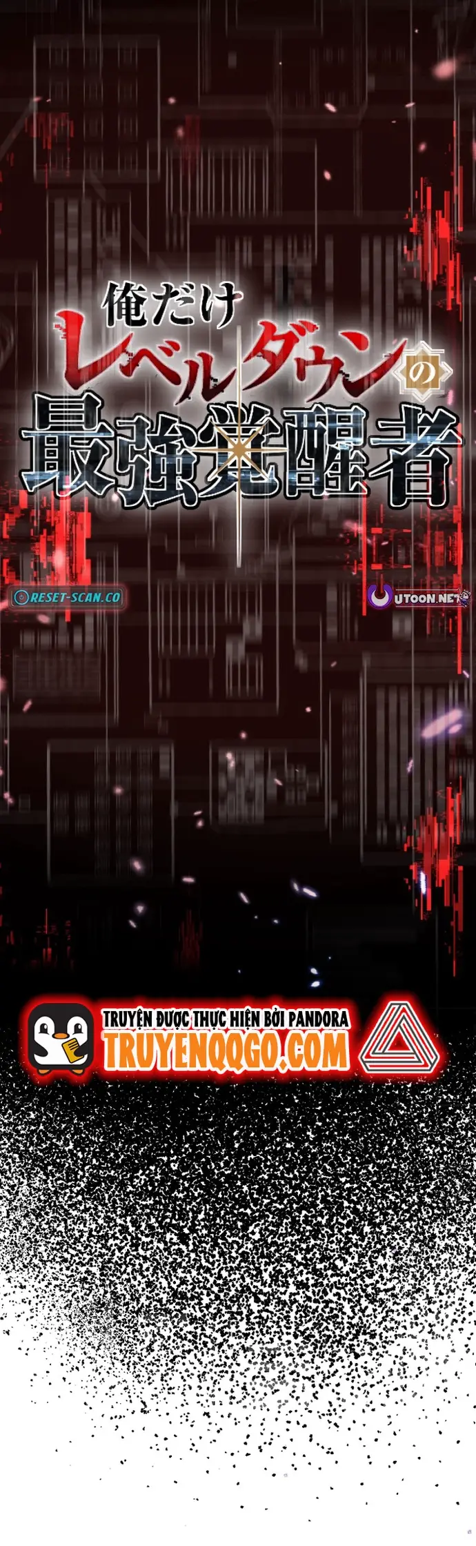 Ore Dake Level Down No Saikyou Kakuseisha Chapter 8 - Trang 2