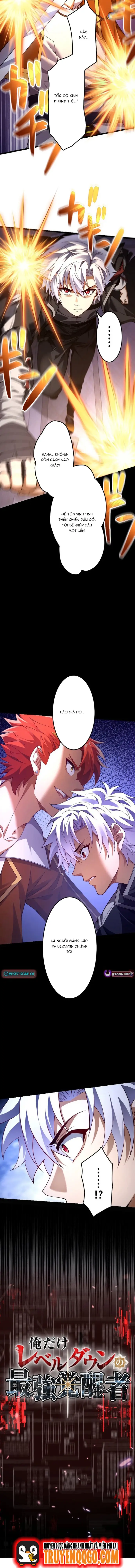 Ore Dake Level Down No Saikyou Kakuseisha Chapter 12 - Trang 2