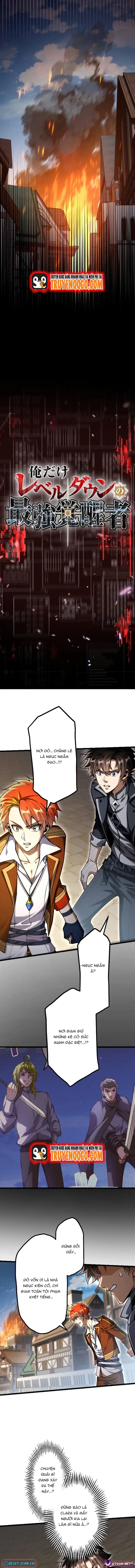 Ore Dake Level Down No Saikyou Kakuseisha Chapter 14 - Trang 2