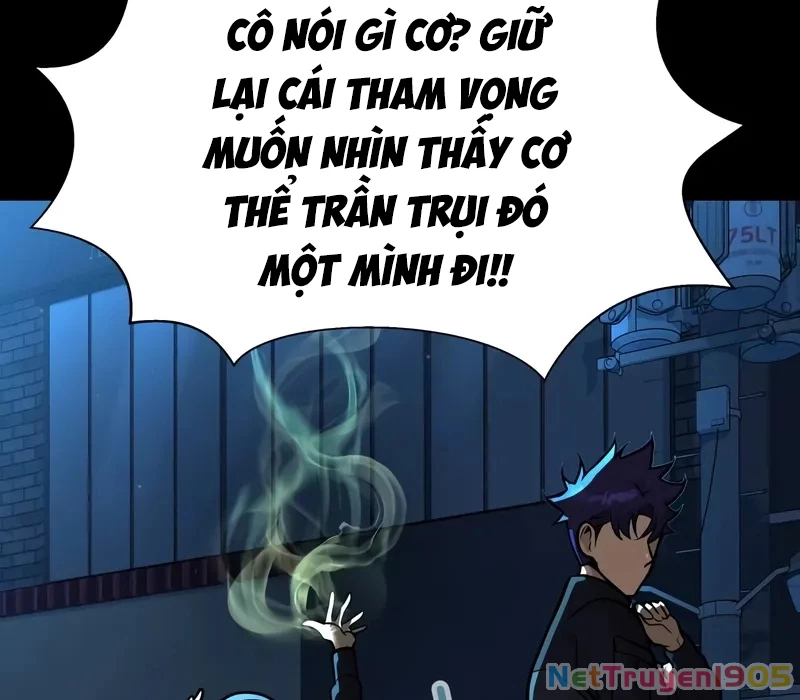 Người Chơi Thiết Thụ Chapter 52.5 - Trang 2