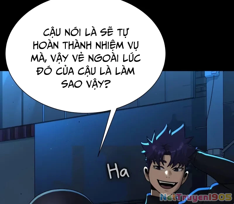 Người Chơi Thiết Thụ Chapter 52.5 - Trang 2