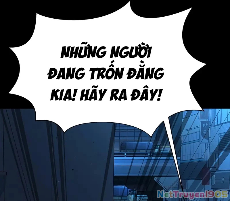 Người Chơi Thiết Thụ Chapter 52.5 - Trang 2