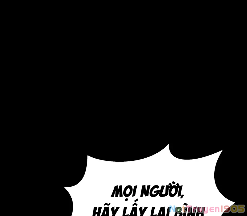 Người Chơi Thiết Thụ Chapter 52.5 - Trang 2