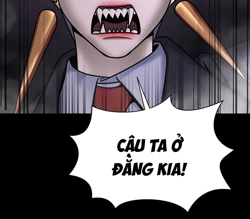 Người Chơi Thiết Thụ Chapter 56.5 - Trang 2