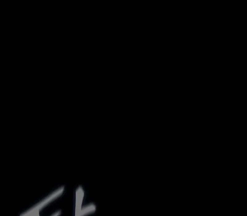 Người Chơi Thiết Thụ Chapter 56.5 - Trang 2