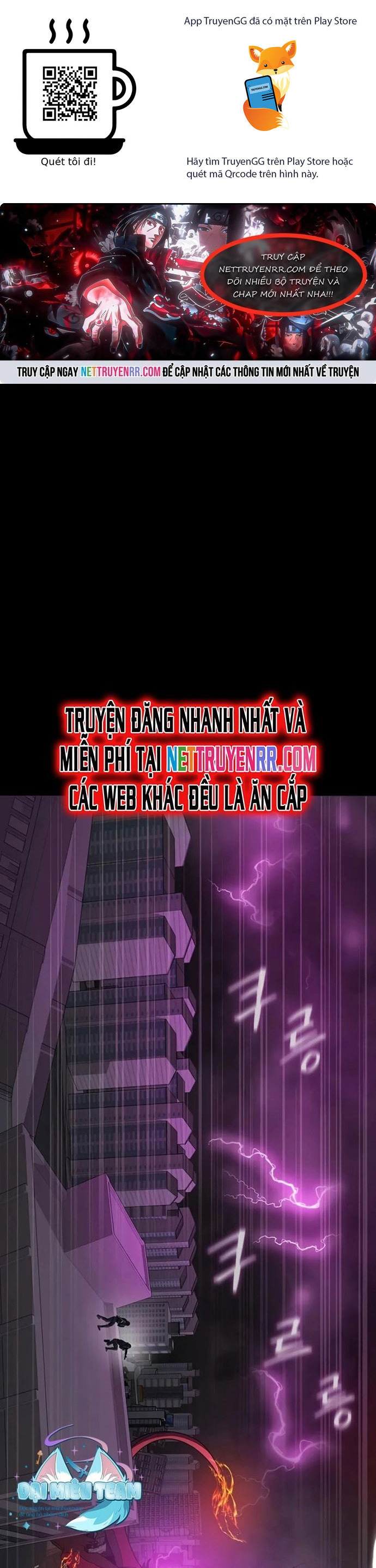 Người Chơi Thiết Thụ Chapter 71 - Trang 2