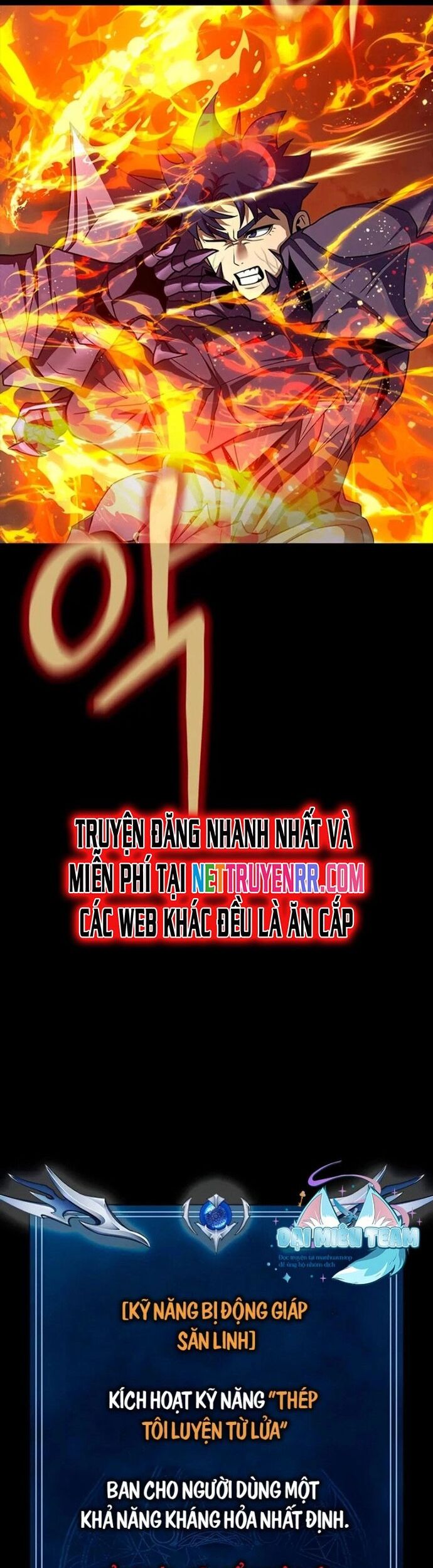 Người Chơi Thiết Thụ Chapter 71 - Trang 2