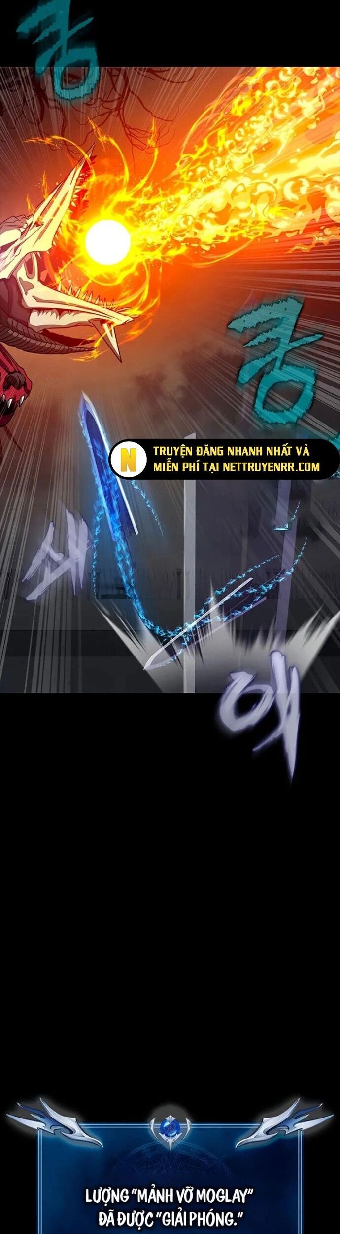 Người Chơi Thiết Thụ Chapter 71 - Trang 2