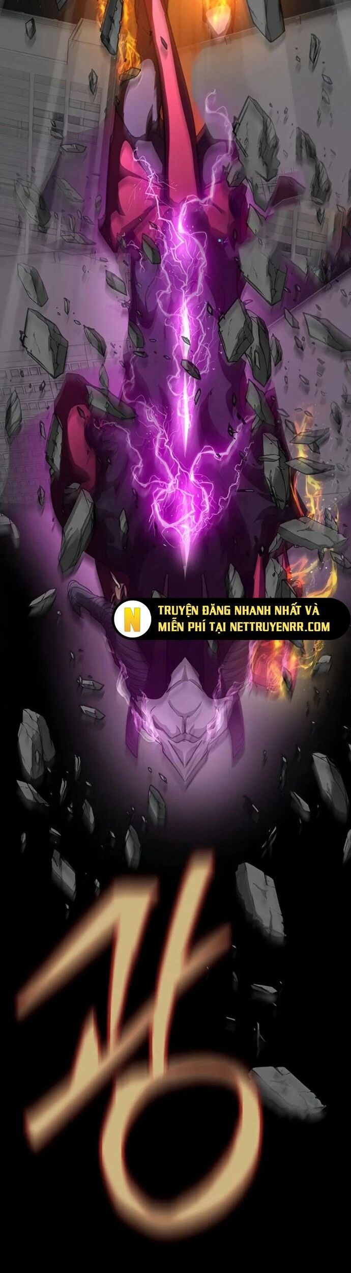 Người Chơi Thiết Thụ Chapter 71 - Trang 2