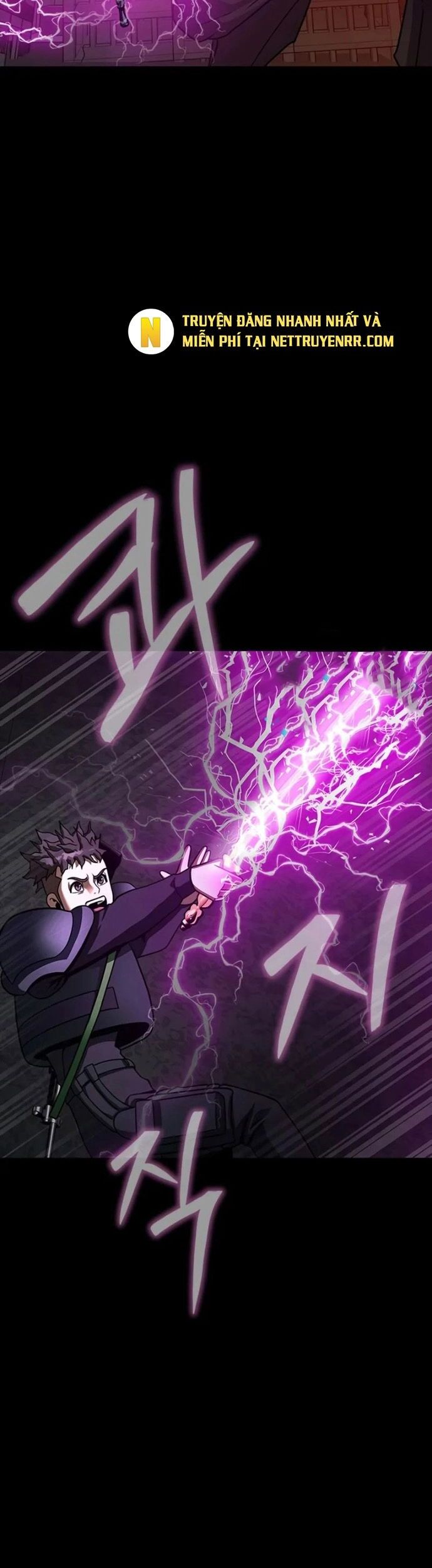 Người Chơi Thiết Thụ Chapter 71 - Trang 2