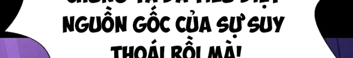 Người Chơi Thiết Thụ Chapter 72 - Trang 2
